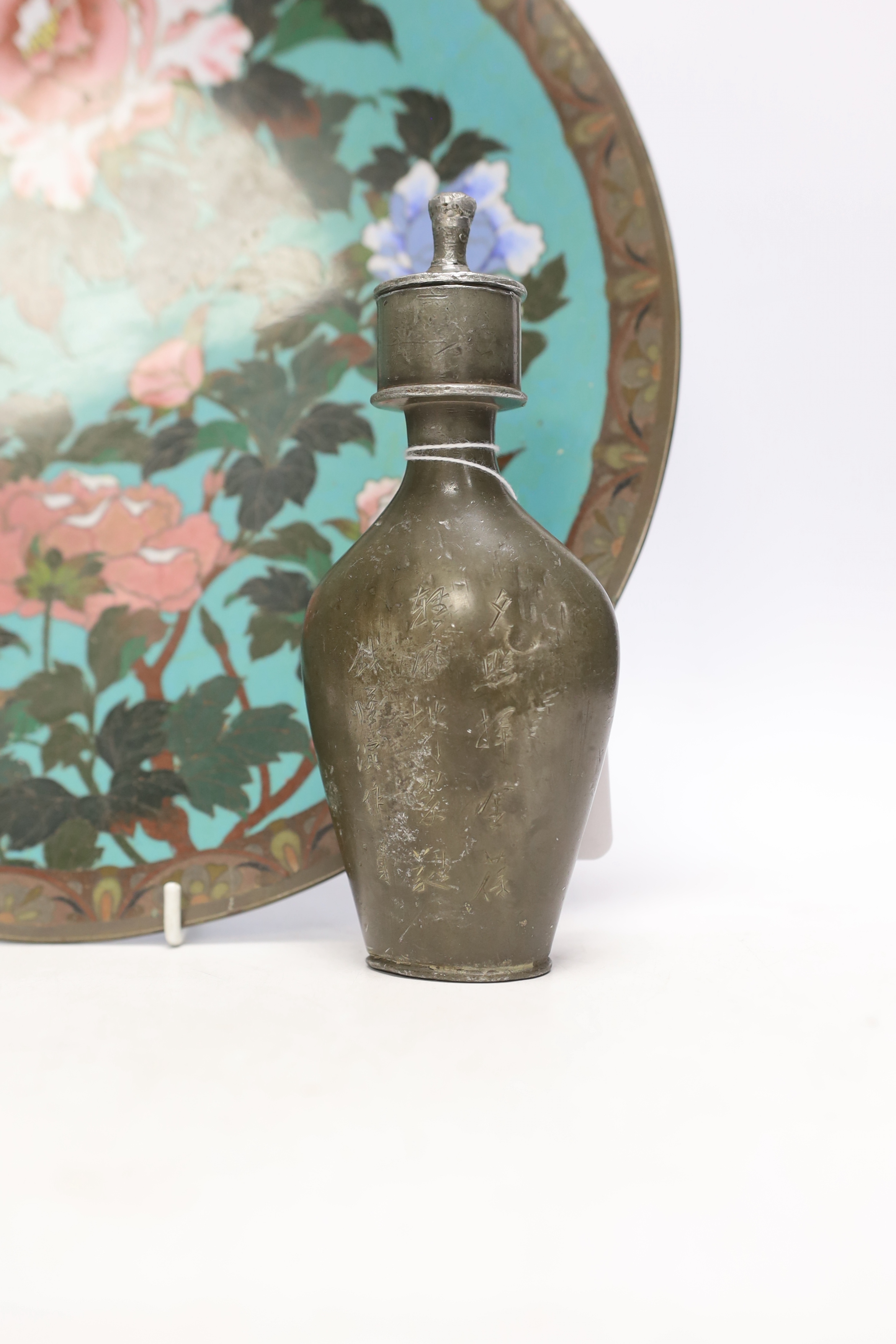 A Chinese cloisonné enamel kidney shaped box and cover, a pewter bottle and white metal ‘rabbit’ box and cover, and a Japanese cloisonné enamel dish, largest 30cm in diameter